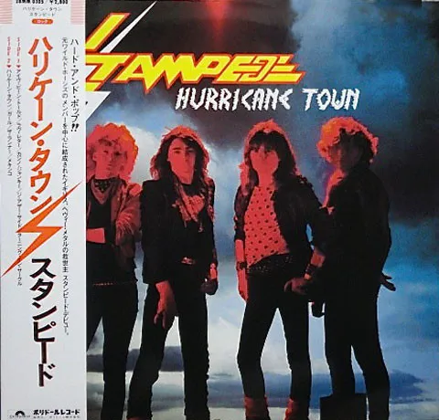 Hurricane Town