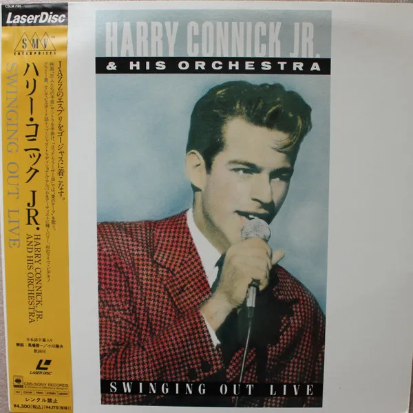 Swinging Out Live