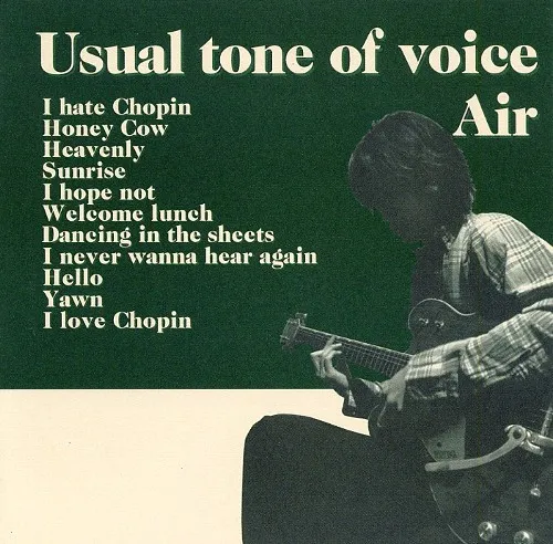 Usual Tone Of Voice