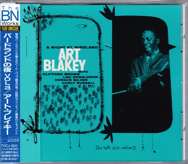 A Night At Birdland With The Art Blakey Quintet, Vol. 3