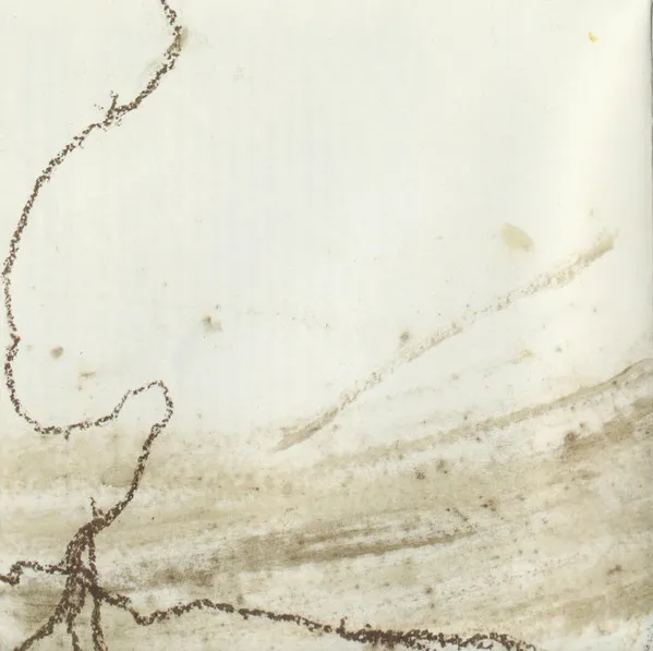 Ustensiles
