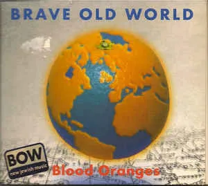 Blood Oranges