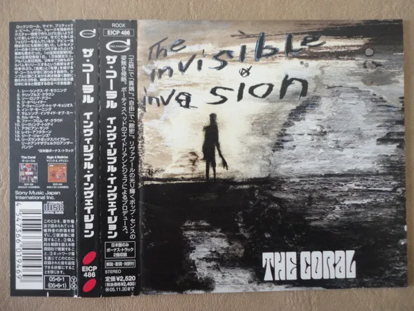The Invisible Invasion