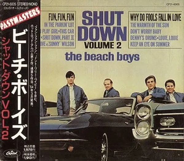 Shut Down Volume 2 = シャット・ダウンVOL.2