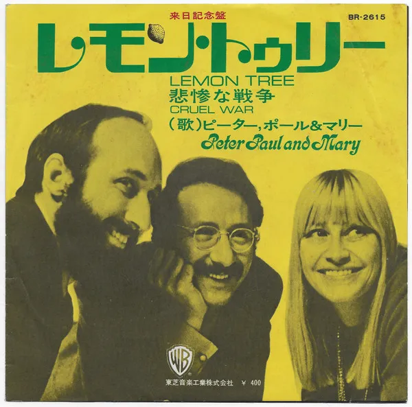 Lemon Tree / Cruel War