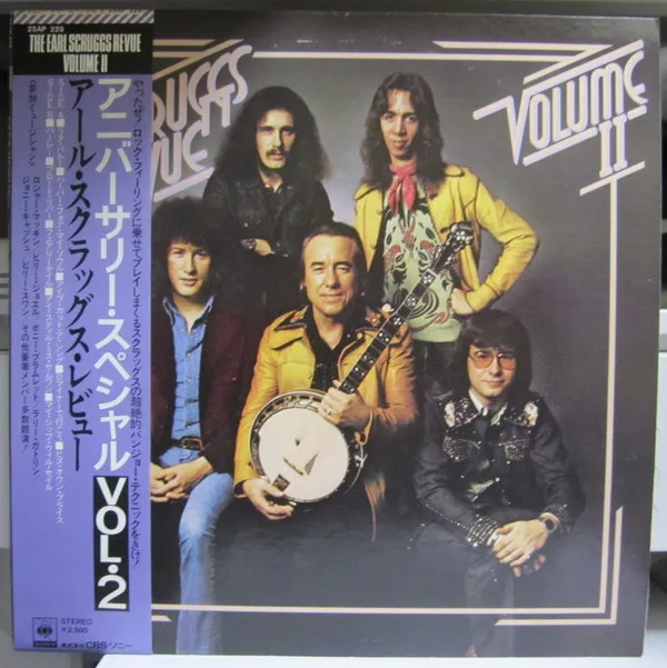 Volume II