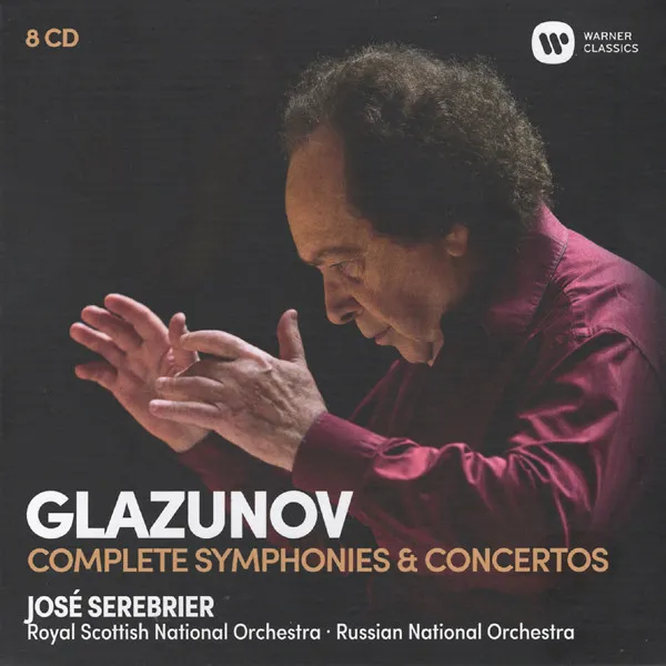 GLAZUNOV: THE COMPLETE SYMPHONIES & CONCERTOS