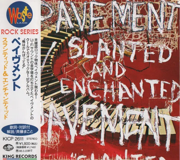 Slanted And Enchanted