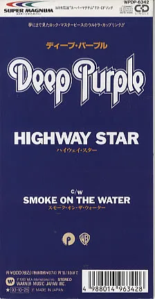 Highway Star / Smoke On The Water