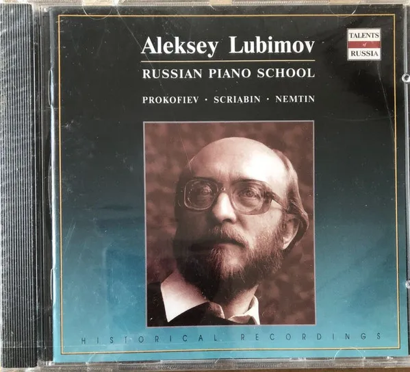 Russian Piano School