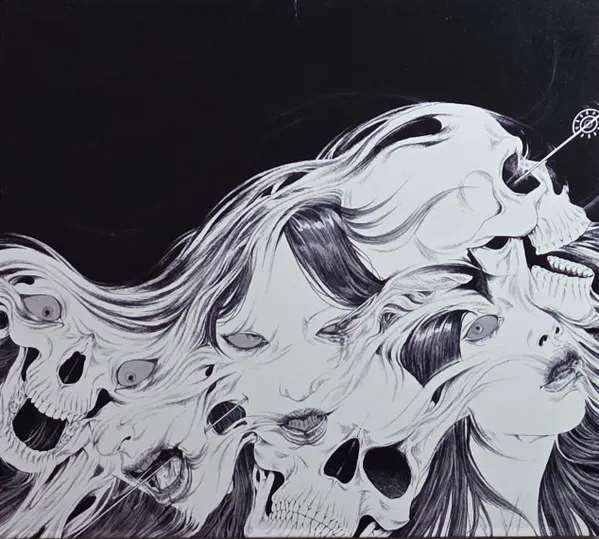 Jigoku: Spiraling Chasms Of The Blackest