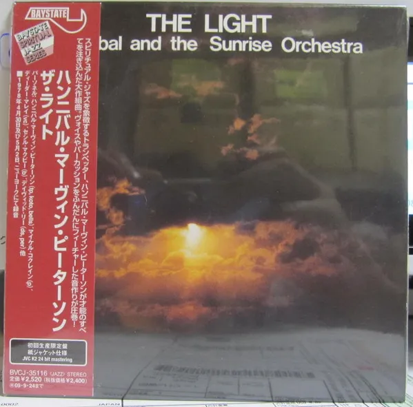 The Light