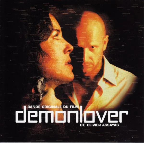 DEMON LOVERS