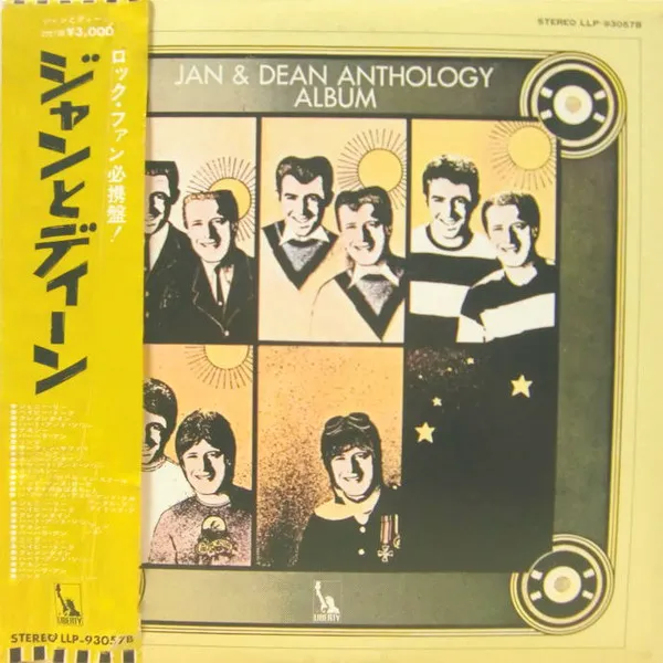 Jan & Dean Anthology Album