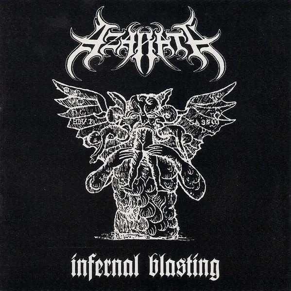 Infernal Blasting