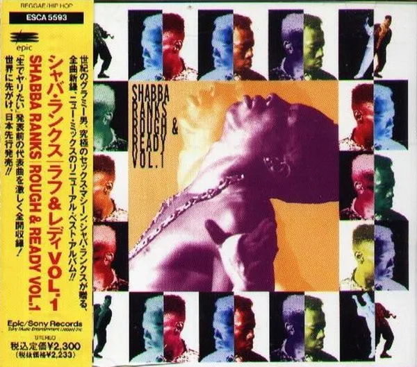 Rough & Ready Vol.1