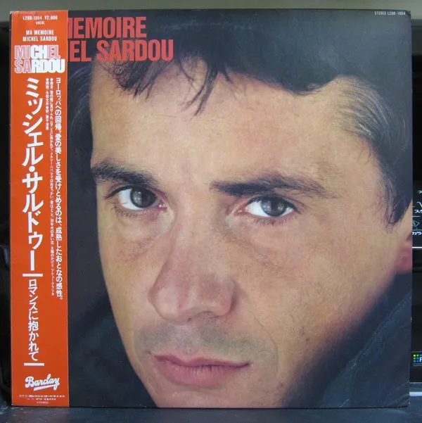Ma Mémoire
