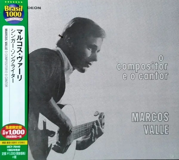 O Compositor E O Cantor