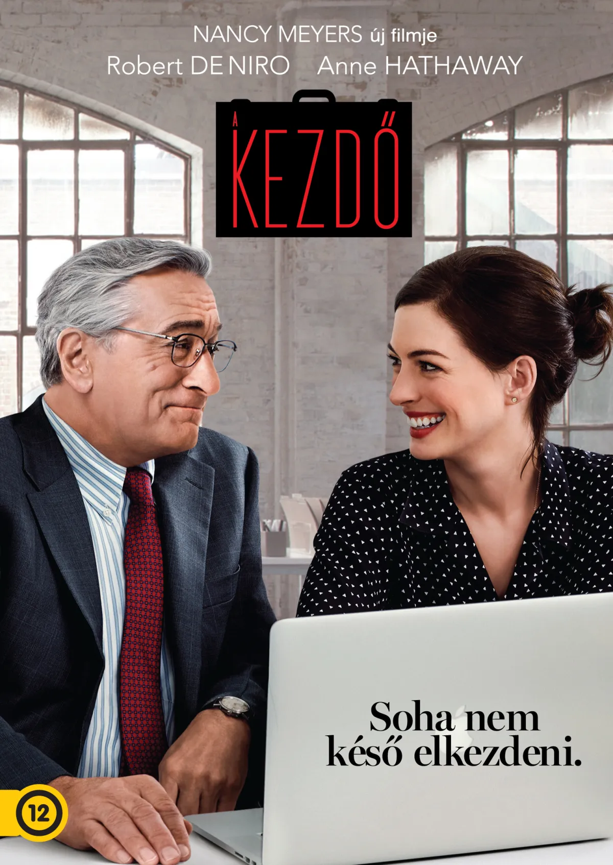 A kezdő DVD (HU)