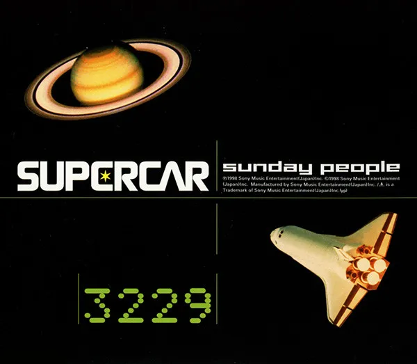 Sunday People
