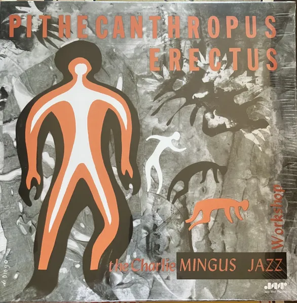 Pithecanthropus Erectus (180g) (Limited Edition) +2 Bonus Tracks