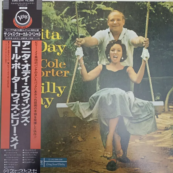 Swings Cole Porter