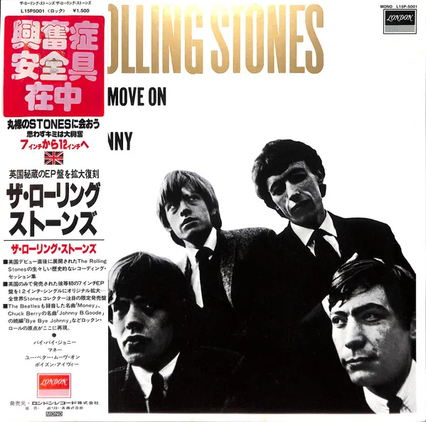 The Rolling Stones