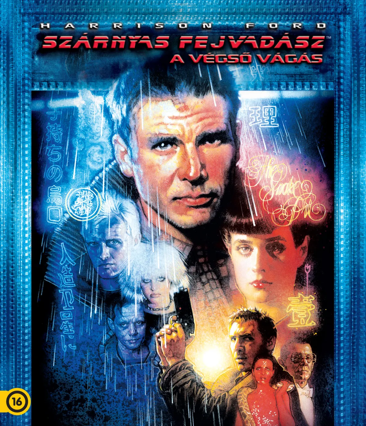 Szárnyas fejvadász - A végső vágás BD (HU)
