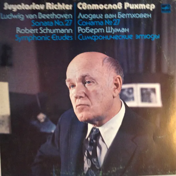 Sonata N° 27 / Symphonic Etudes