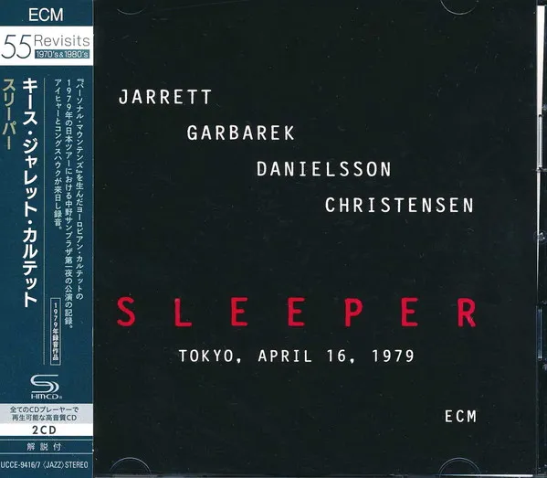 Sleeper (Tokyo, April 16, 1979)