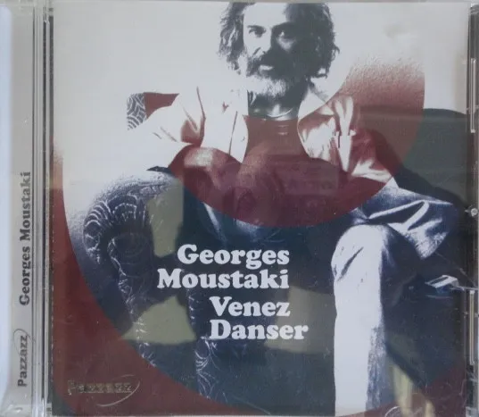 Venez Danser
