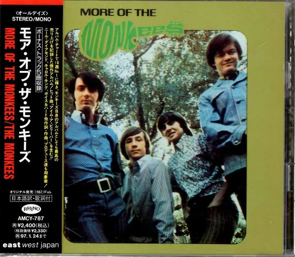 More Of The Monkees