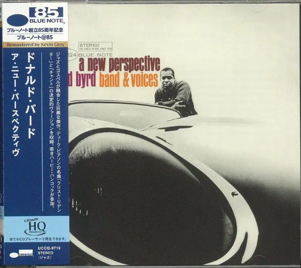 A New Perspective (UHQ-CD)