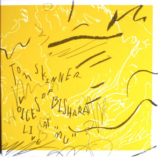 Skinner, Tom
