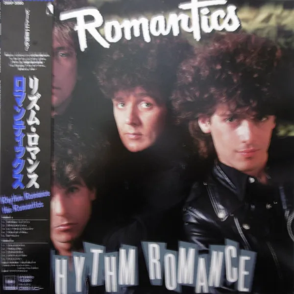 Rhythm Romance