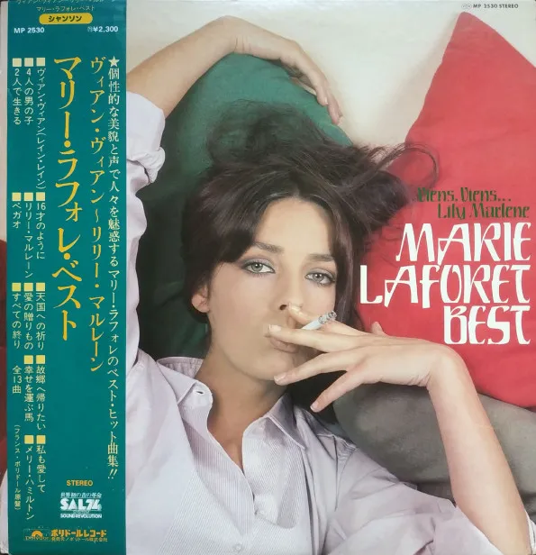 Viens, Viens...Lily Marlene / Marie Laforet Best
