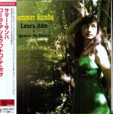 Summer Samba