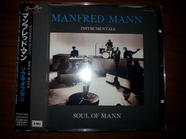 Soul Of Mann