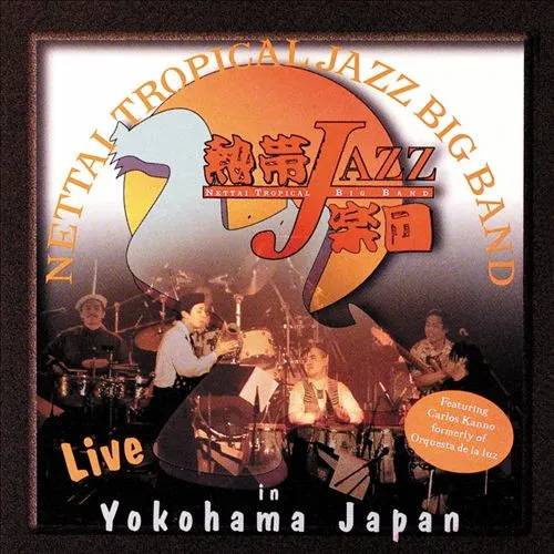 Live In Yokohama Japan