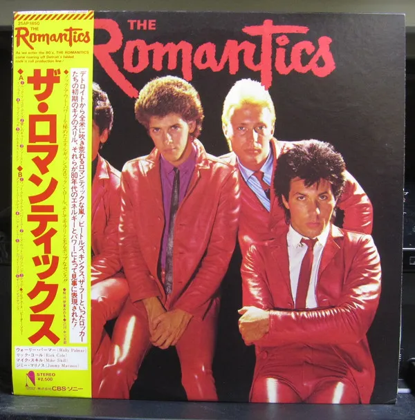 The Romantics