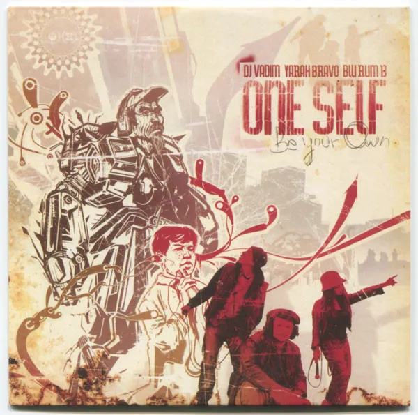 One Self