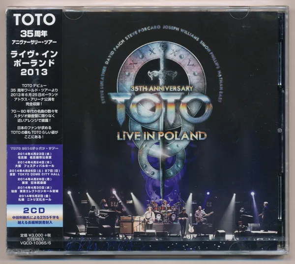 Live In Poland (35th Anniversary)
