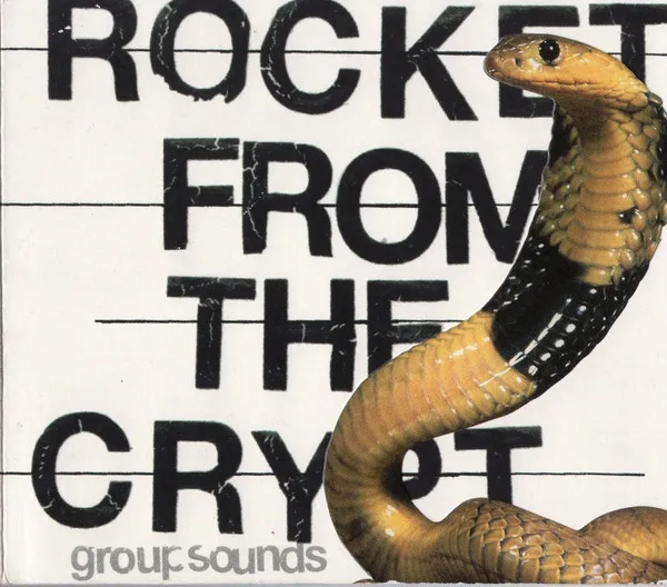 Group Sounds