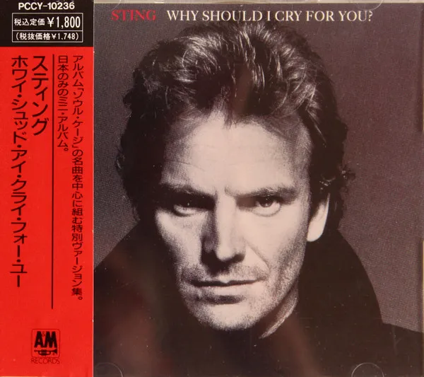 Why Should I Cry For You?