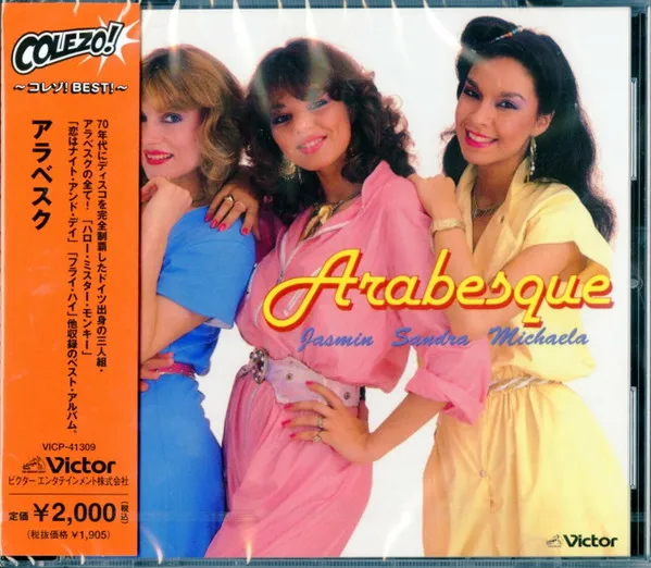 Arabesque