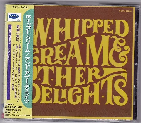 Whipped Cream & Other Delights