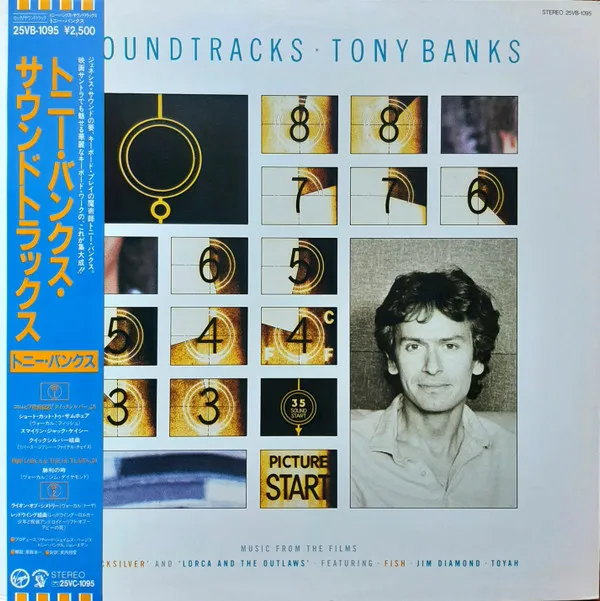 Soundtracks