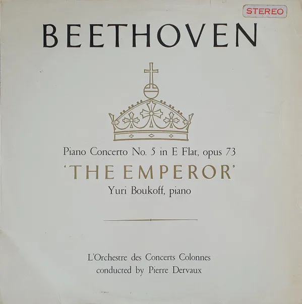 Piano Concerto No. 5 In E Flat, Opus 73 "The Emperor"