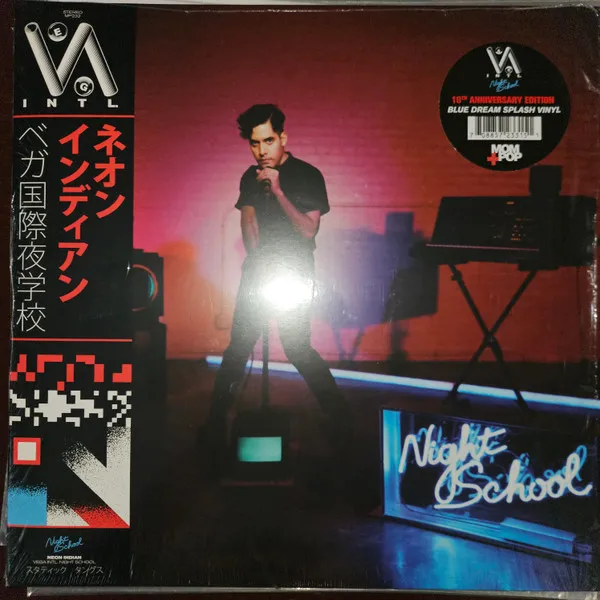 Vega Intl. Night School