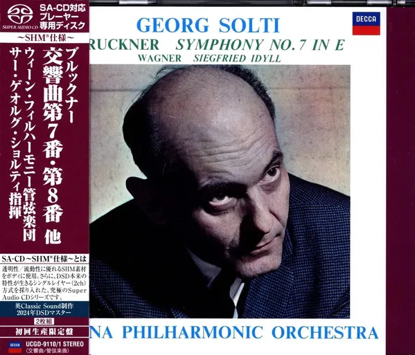 Symphonien Nr.7 & 8 (SHM-SACD)